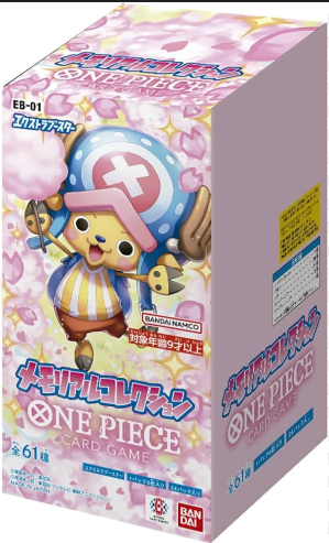 CAJA ONE PIECE EB01 - MEMORIAL COLLECTION EB-01 (JAPONÉS)