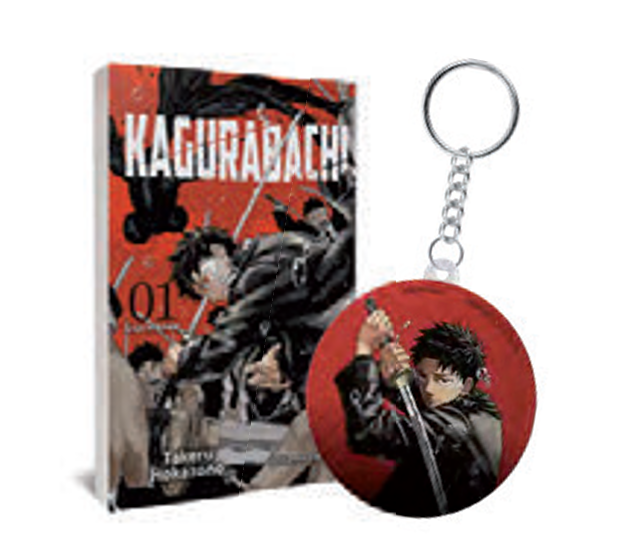 KAGURABACHI Nº 01 + LLAVERO - PLANETA COMIC