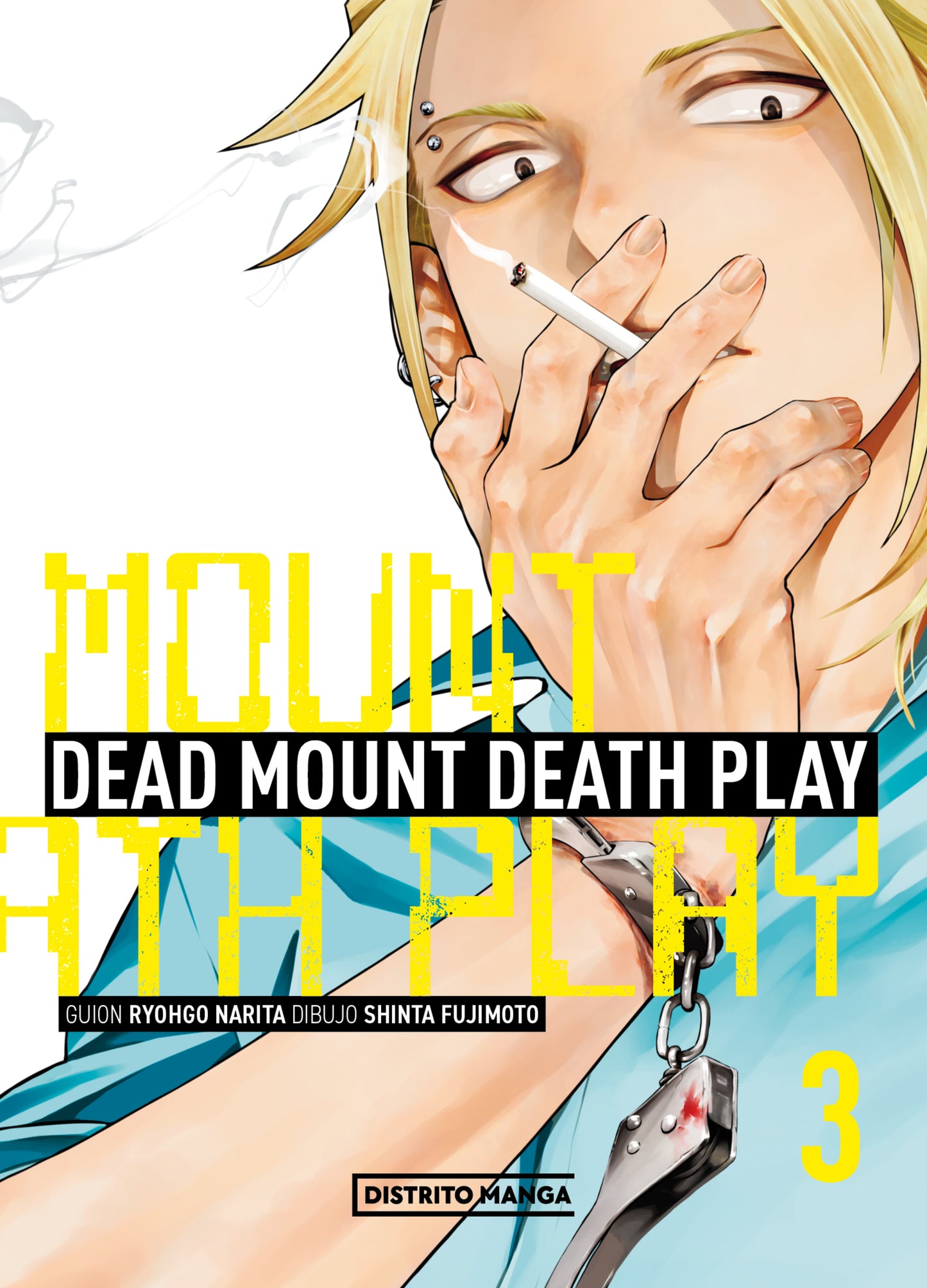 DEAD MOUNT DEATH PLAY 3 - DISTRITO MANGA