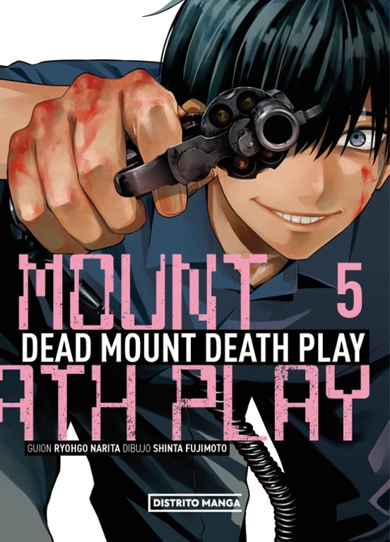 DEAD MOUNT DEATH PLAY 5 - DISTRITO MANGA