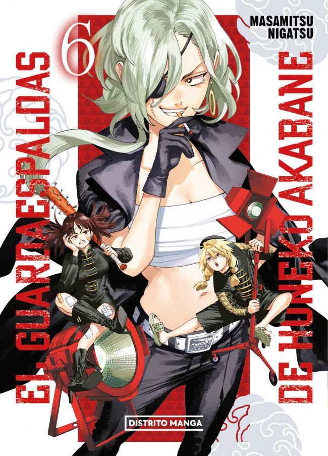EL GUARDAESPALDAS DE HONEKO AKABANE 6 (El guardaespaldas de Honeko Akabane 6) - Masamitsu Nigatsu (DISTRITO MANGA)