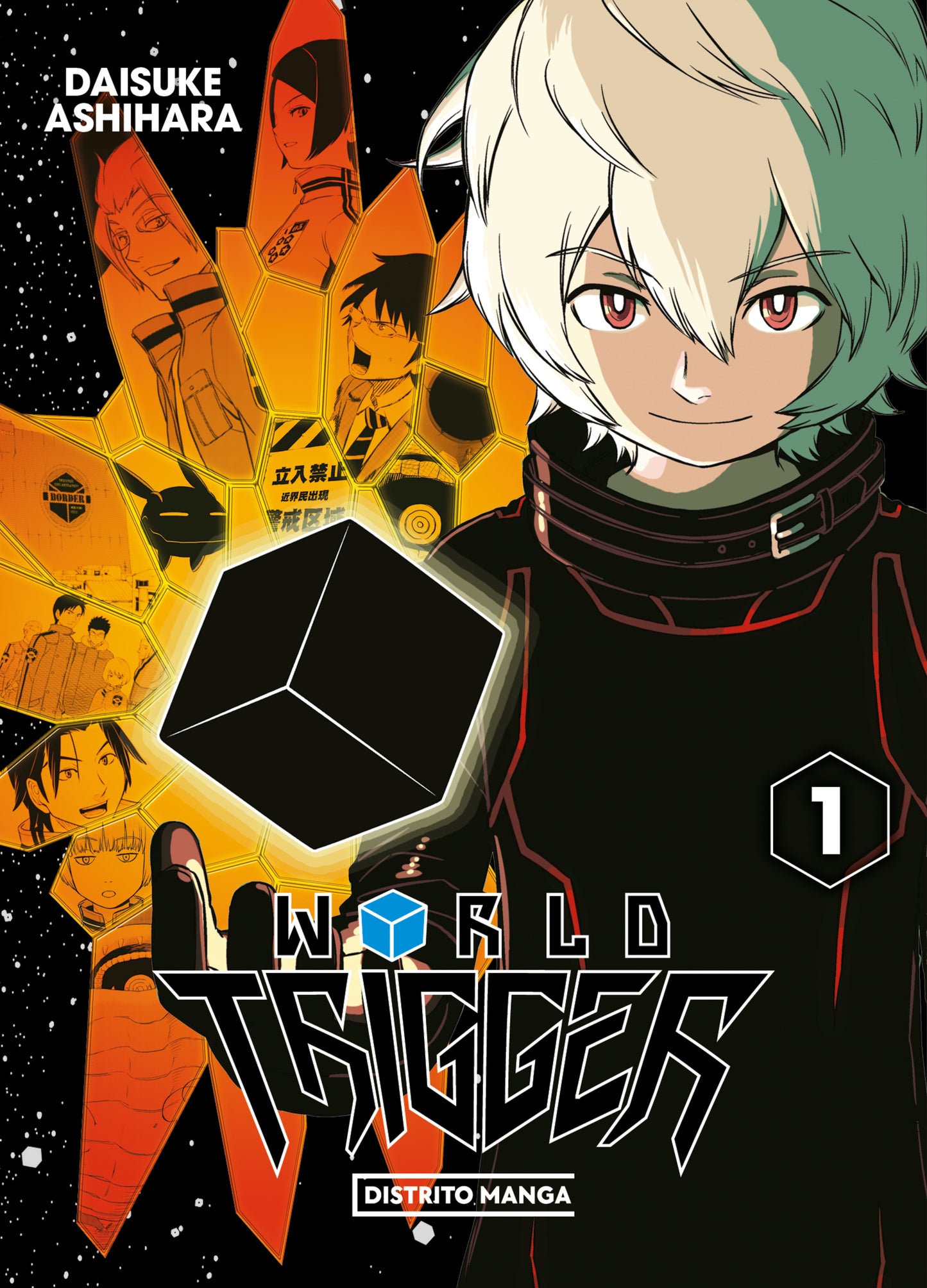 World Trigger 1 - DISTRITO MANGA