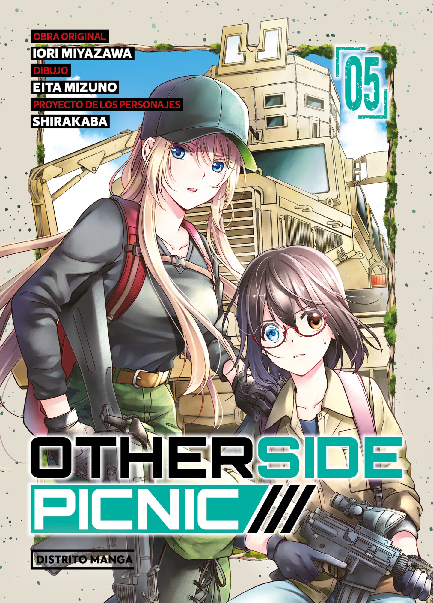 OTHERSIDE PICNIC, VOL.5 - DISTRITO MANGA
