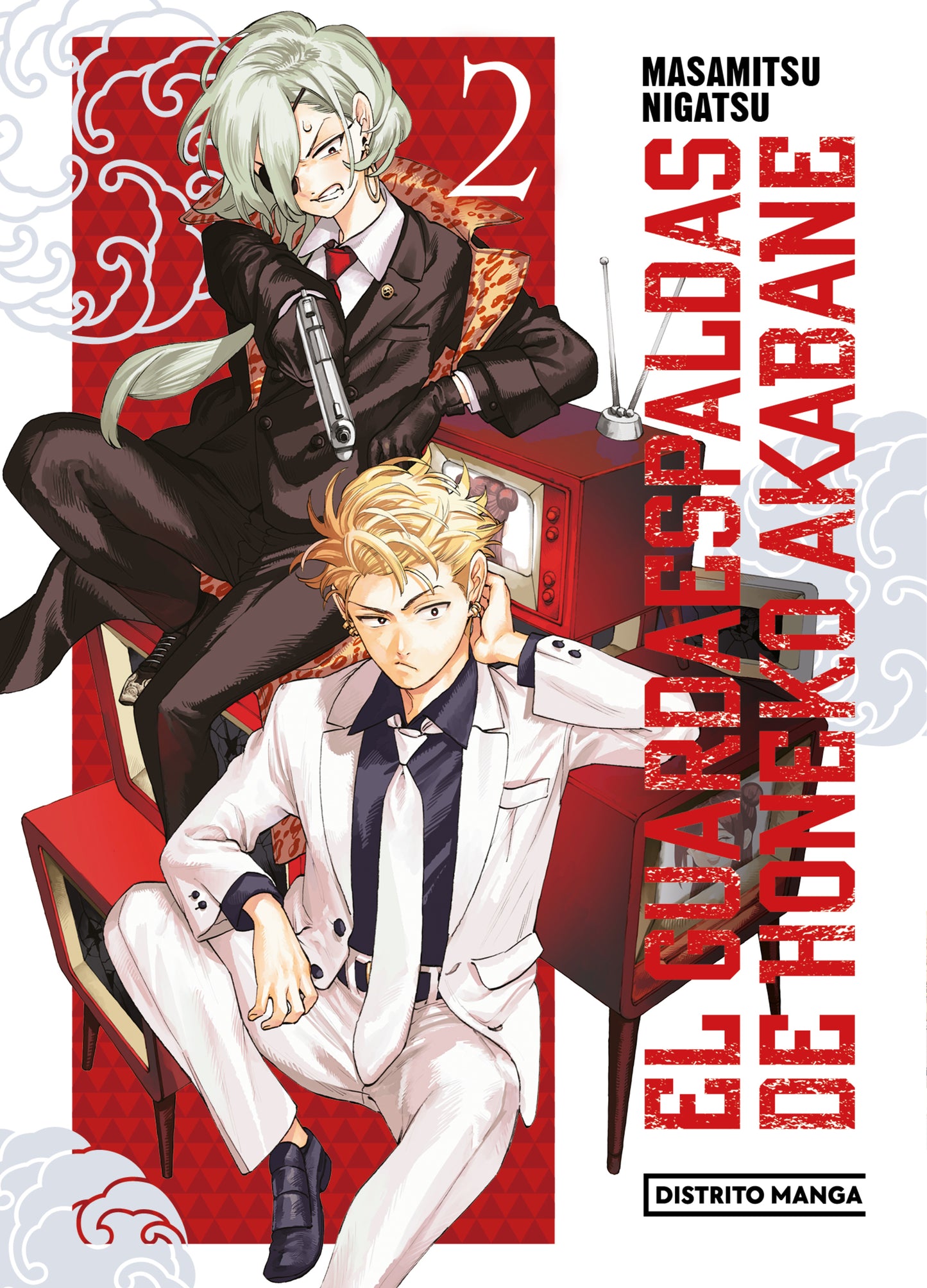 EL GUARDAESPALDAS DE HONEKO AKABANE 2 - DISTRITO MANGA