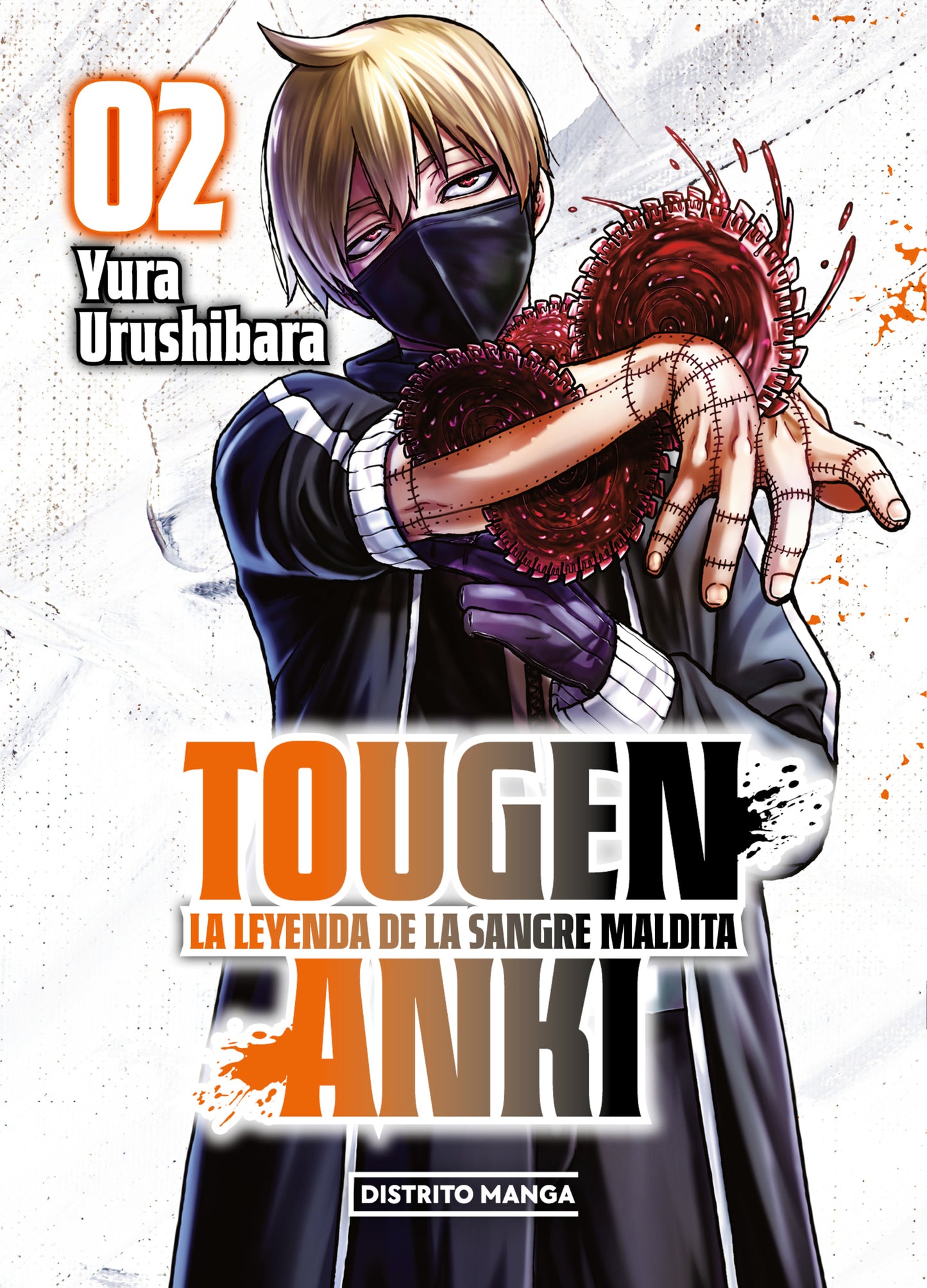 TOUGEN ANKI 2 - DISTRITO MANGA