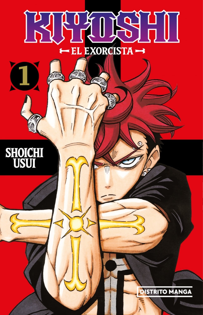 KIYOSHI EL EXORCISTA 1 (DISTRITO MANGA)