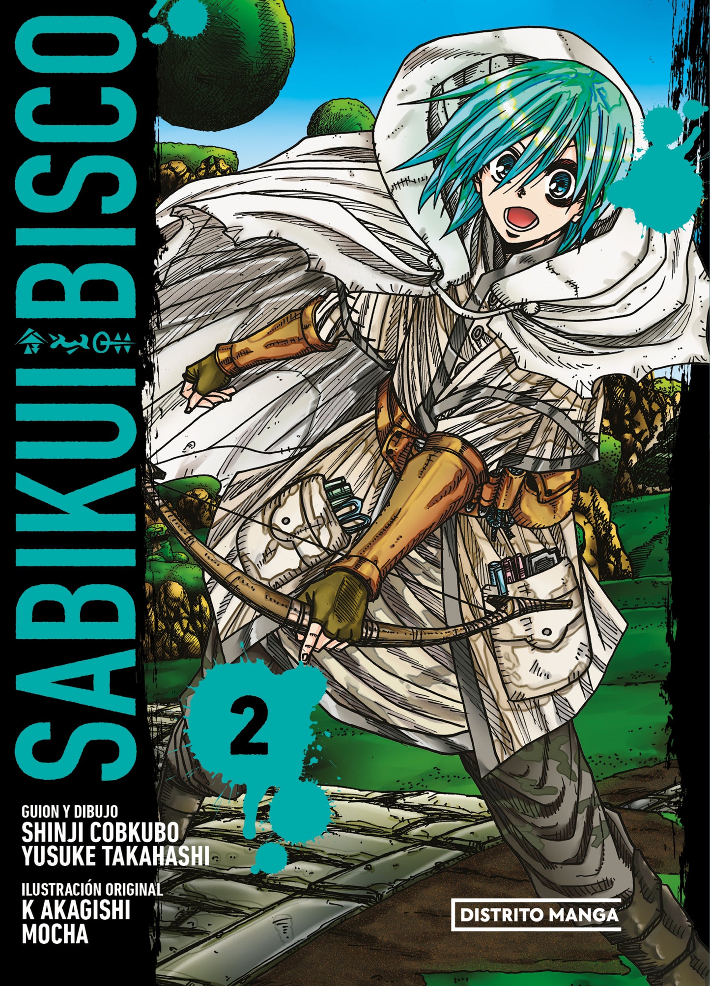 SABIKUI BISCO 2 - DISTRITO MANGA