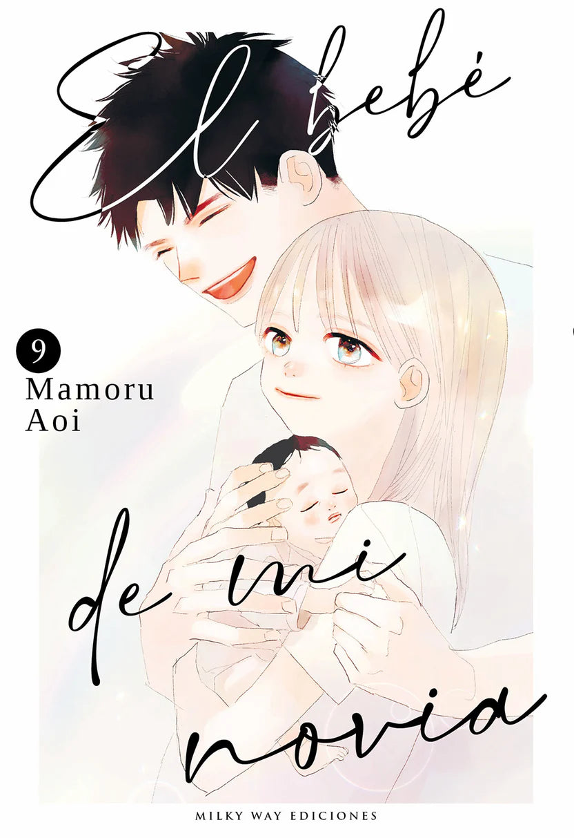 EL BEBÉ DE MI NOVIA, VOL.9 - MILKY WAY EDICIONES