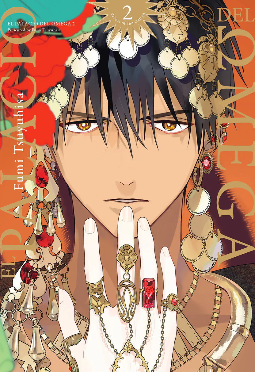 EL PALACIO DEL OMEGA, VOL. 2 - MILKY WAY EDICIONES