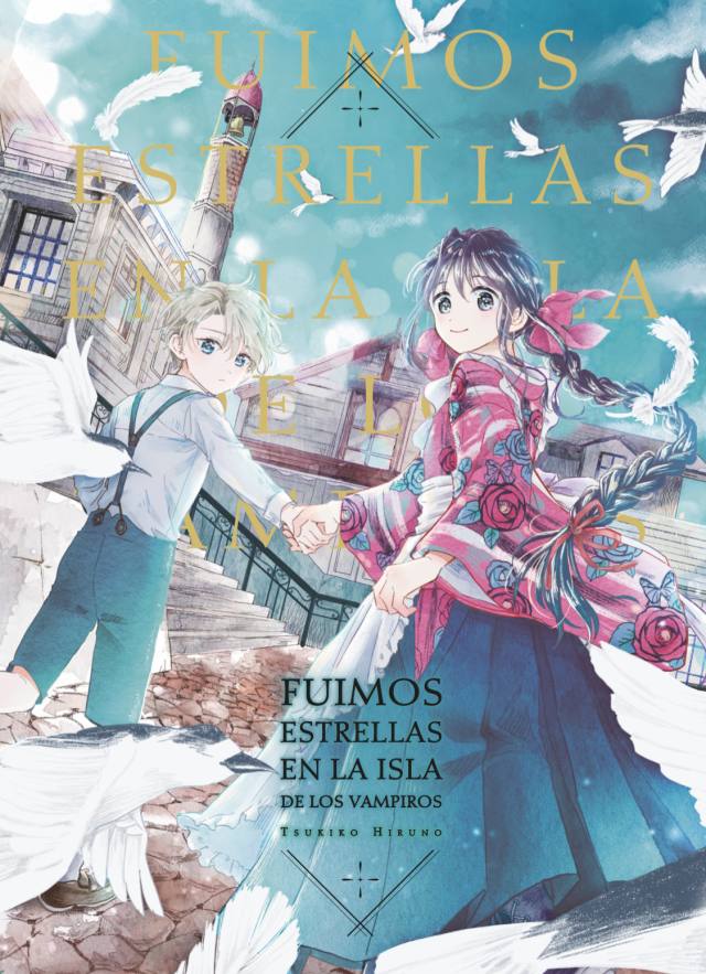 FUIMOS ESTRELLAS EN LA ISLA DE LOS VAMPIROS, VOL.1 - ARECHI MANGA