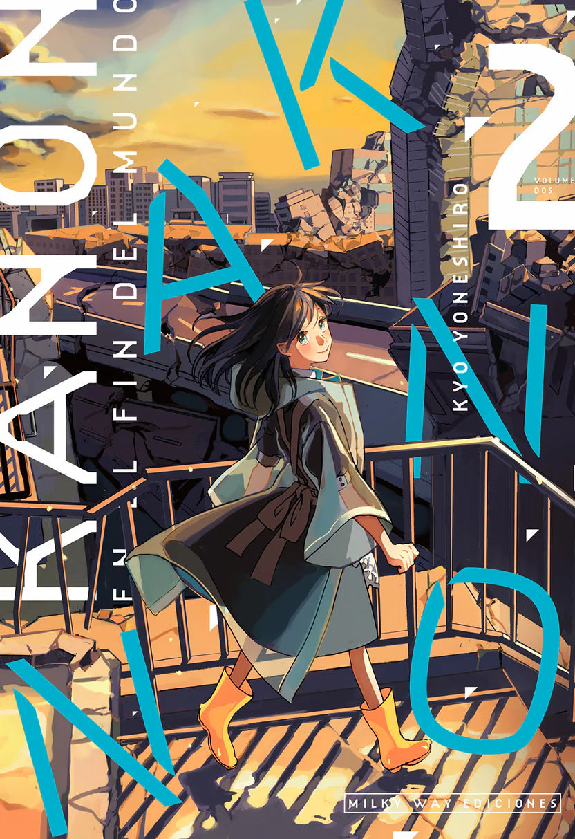 KANON EN EL FIN DEL MUNDO, VOL. 2 - MILKY WAY EDICIONES