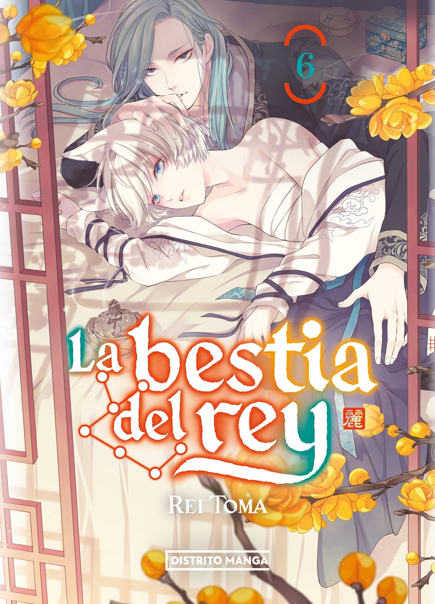 LA BESTIA DEL REY 6 - DISTRITO MANGA