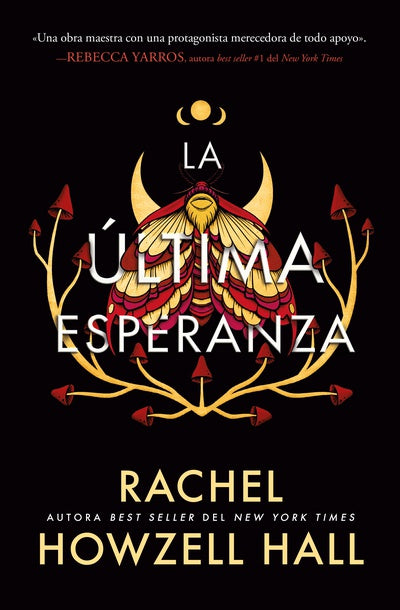 LA ÚLTIMA ESPERANZA - RACHEL HOWZELL HALL (UMBRIEL)