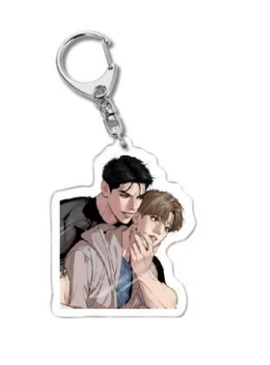 LLAVERO ACRILICO JOO JAE-KYUNG Y KIM DAN - JINX