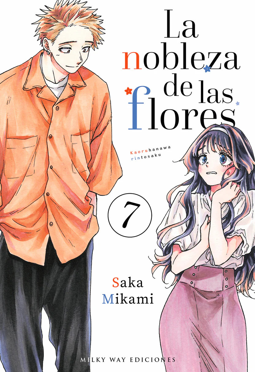 LA NOBLEZA DE LAS FLORES, VOL.7 - MILKY WAY EDICIONES