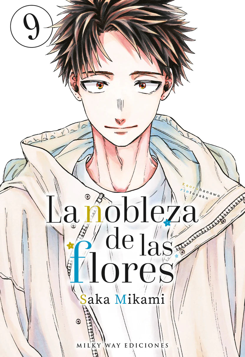 LA NOBLEZA DE LAS FLORES, VOL.9 - MILKY WAY EDICIONES