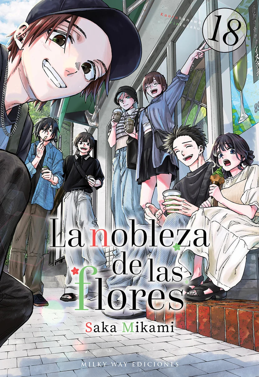 LA NOBLEZA DE LAS FLORES, VOL.18 - MILKY WAY EDICIONES
