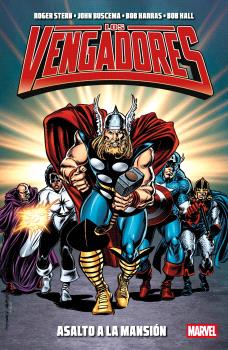 MARVEL ESSENTIALS 48: LOS VENGADORES. ASALTO A LA MANSION - PANINI