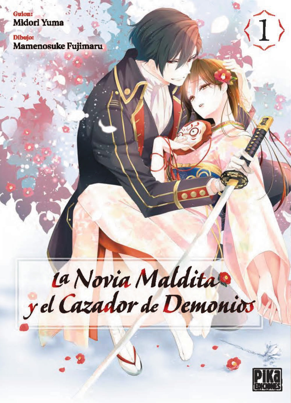 LA NOVIA MALDITA Y EL CAZADOR DE DEMONIOS 1 - PIKA EDICIONES