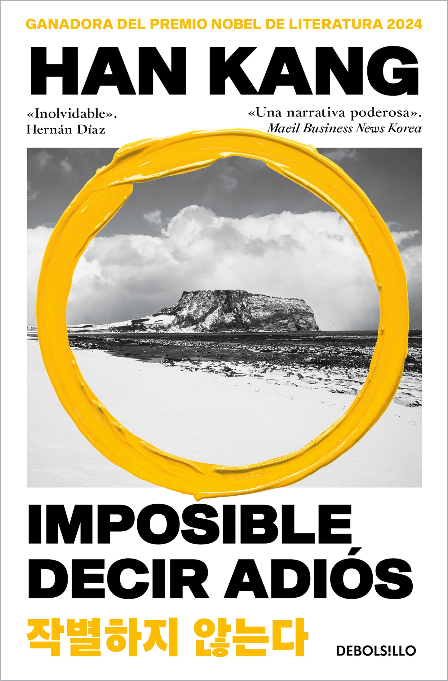 IMPOSIBLE DECIR ADIOS - KANG, HAN (DEBOLS!LLO)