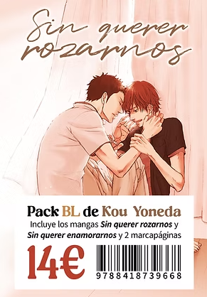 PACK BL KOU YONEDA (SIN QUERER...) - EDICIONES TOMODOMO