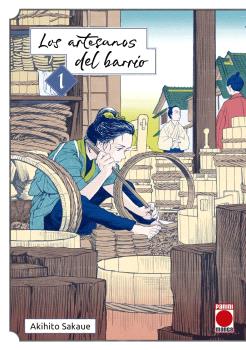 LOS ARTESANOS DEL BARRIO 01 - PANINI COMICS