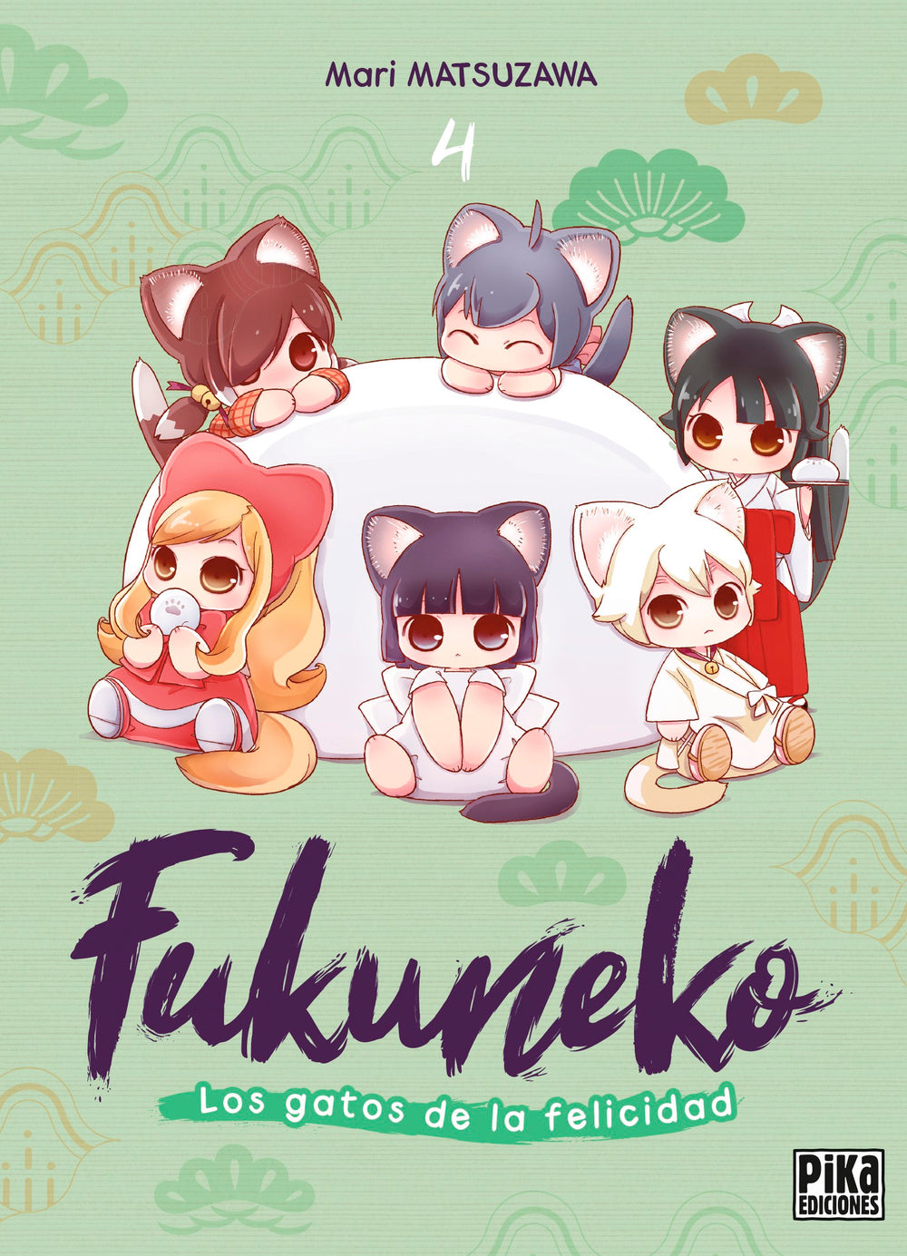 Fukuneko, 4 - Matsuzawa, Mari (PIKA EDICIONES)