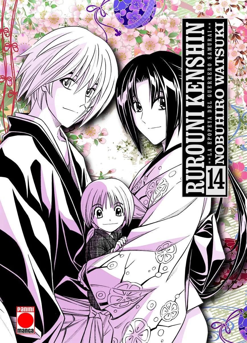 RUROUNI KENSHIN: LA EPOPEYA DEL GUERRERO SAMURAI VOL.14 - PANINI MANGA