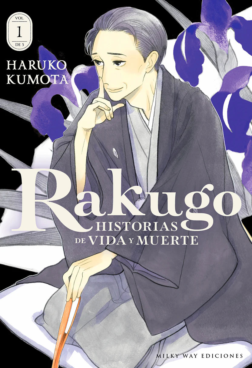Rakugo: Historias de vida y muerte, Vol. 1 - MILKY WAY EDICIONES