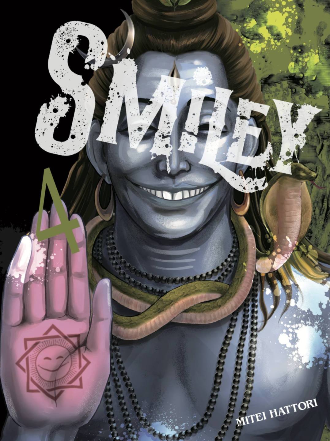 SMILEY, VOL.4 - ARECHI MANGA