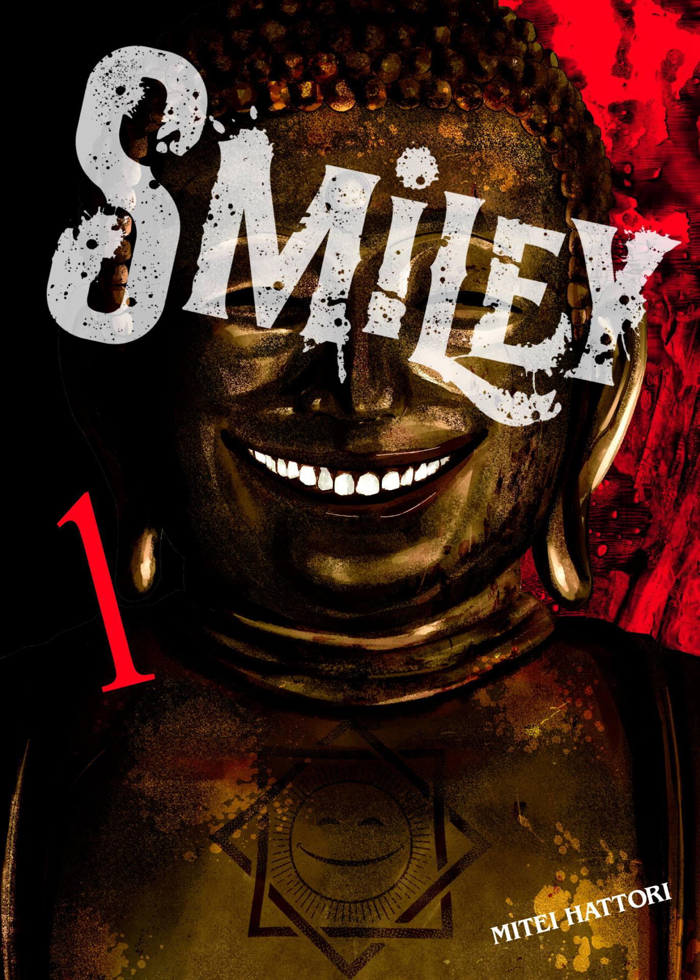 SMILEY, VOL.1 - ARECHI MANGA