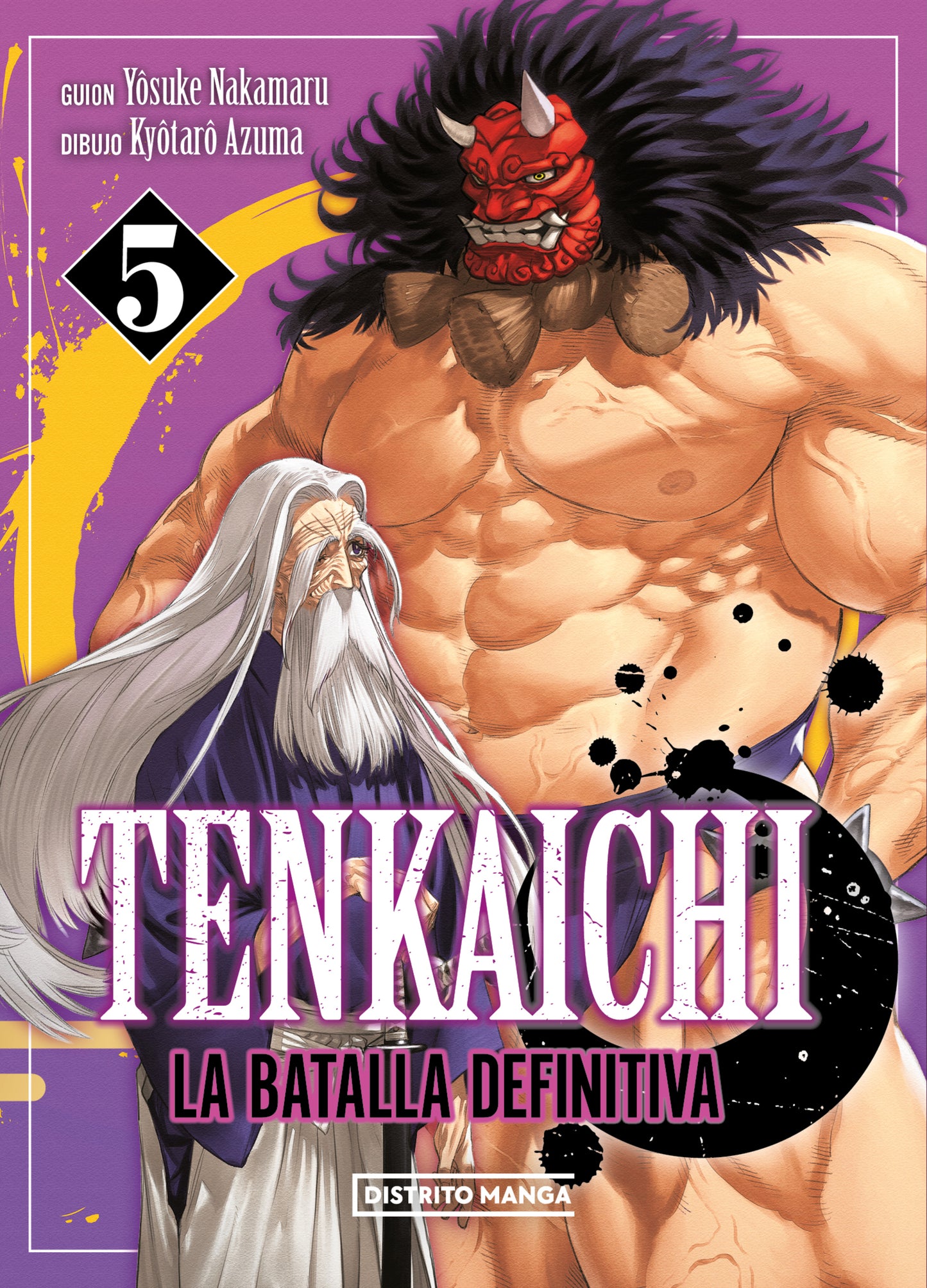 TENKAICHI: LA BATALLA DEFINITIVA, VOL.5 - DISTRITO MANGA