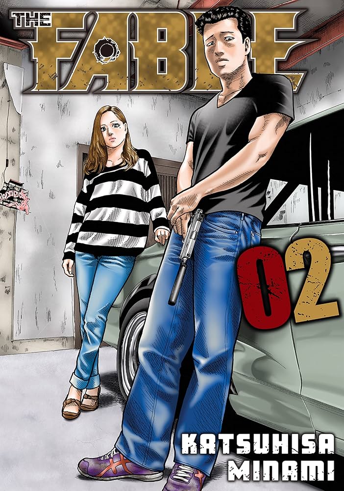 THE FABLE 2 - PIKA EDICIONES