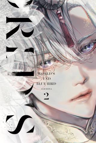 WORLD'S END BLUE BIRD 02 - ARECHI MANGA