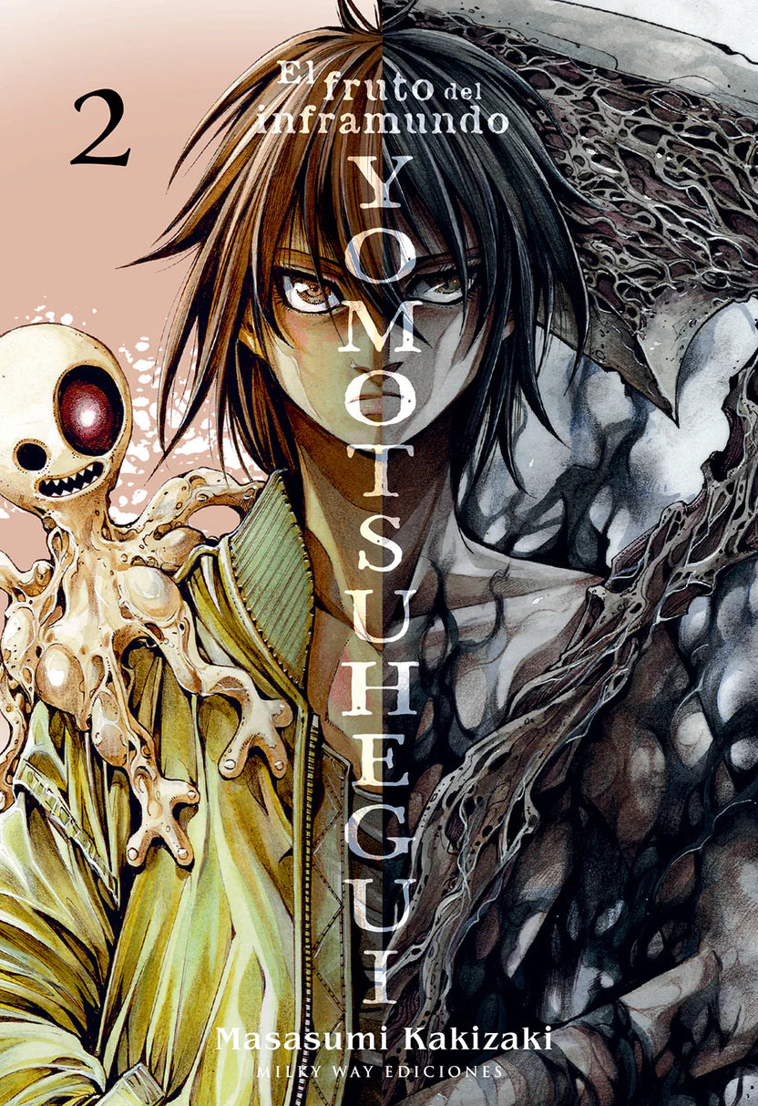 YOMOTSUHEGUI, VOL.2 - MILKY WAY EDICIONES