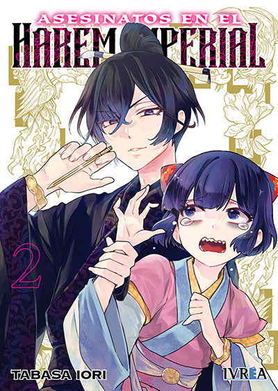 ASESINATOS EN EL HAREM IMPERIAL VOL. 02 - IVREA