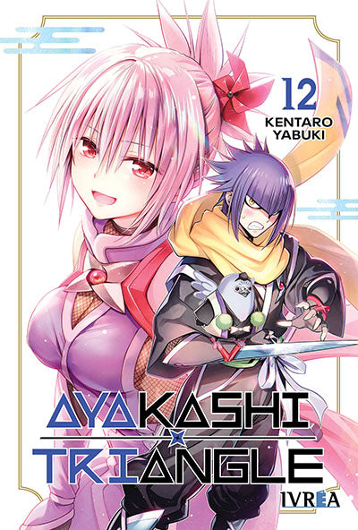 AYAKASHI TRIANGLE, VOL.12 - IVREA