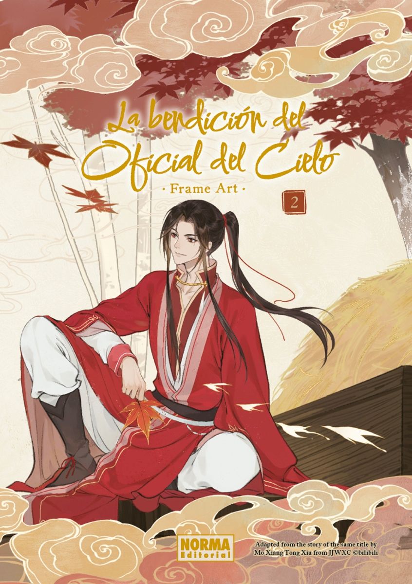 LA BENDICIÓN DEL OFICIAL DEL CIELO FRAME ART 02 - NORMA EDITORIAL