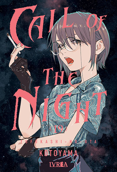 CALL OF THE NIGHT, VOL.19 - IVREA