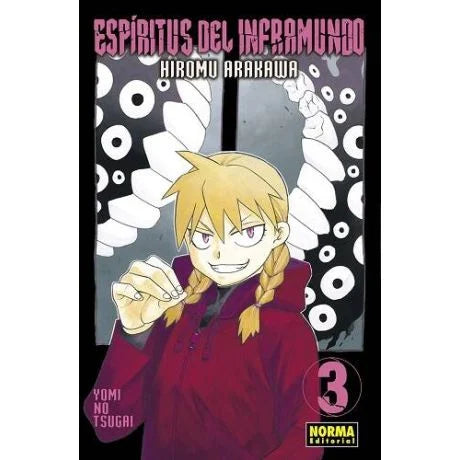ESPÍRITUS DEL INFRAMUNDO 03 - NORMA EDITORIAL