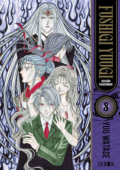FUSHIGI YUUGI: EDICIÓN KANZENBAN 8 - IVREA