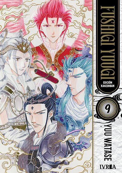 FUSHIGI YUUGI: EDICIÓN KANZENBAN 9 - IVREA