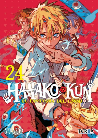 HANAKO-KUN, EL FANTASMA DEL LAVABO, VOL.24 - IVREA