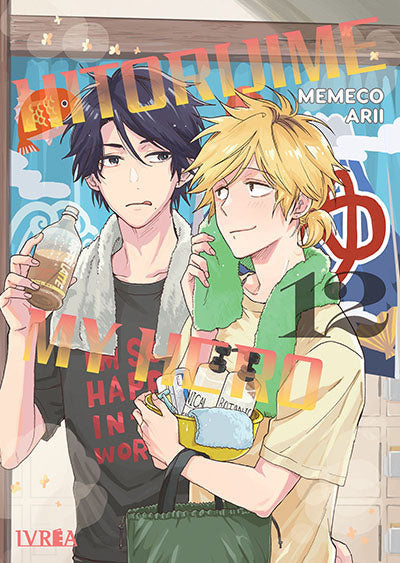 HITORIJIME MY HERO 12 - IVREA