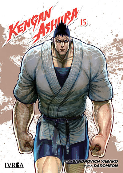 KENGAN ASHURA, VOL.15 - IVREA