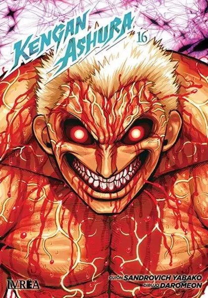 KENGAN ASHURA, VOL.16 - IVREA