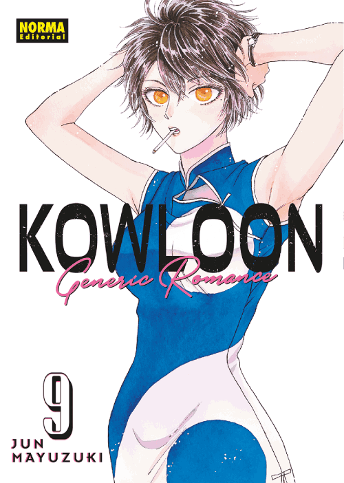 KOWLOON GENERIC ROMANCE 09 - NORMA EDITORIAL
