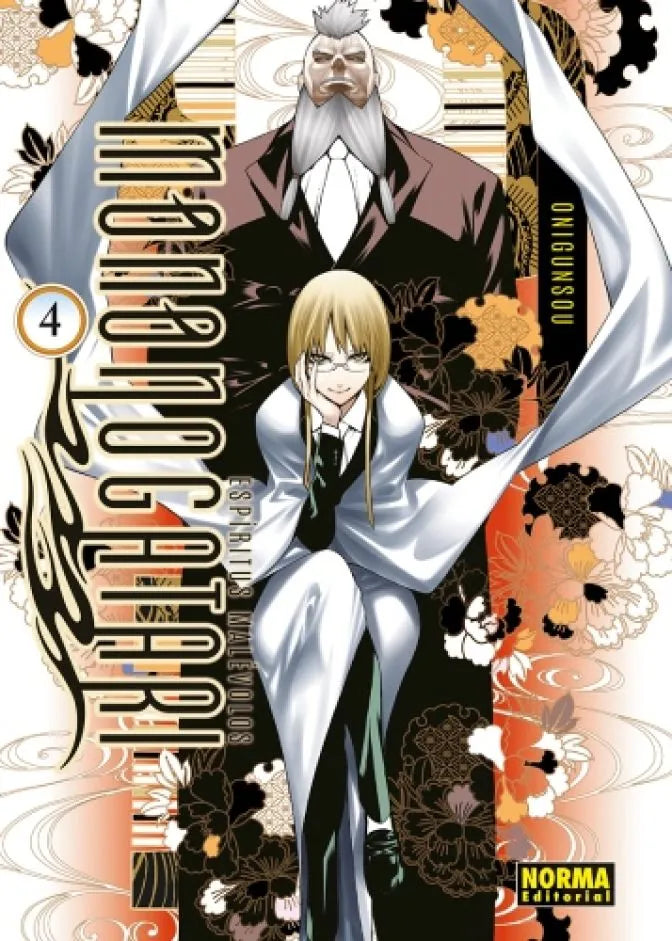 ESPÍRITUS MALÉVOLOS. MONONOGATARI 4 - NORMA EDITORIAL