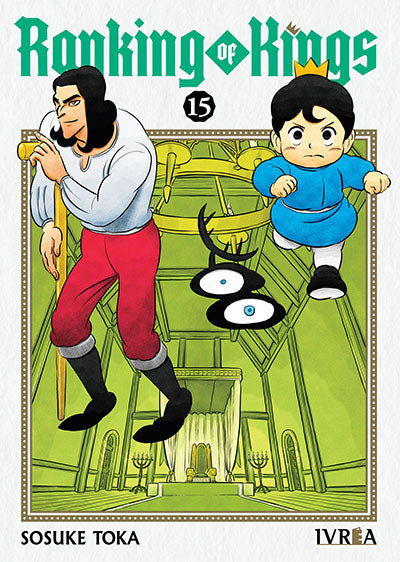RANKING OF KINGS, VOL.15 - IVREA