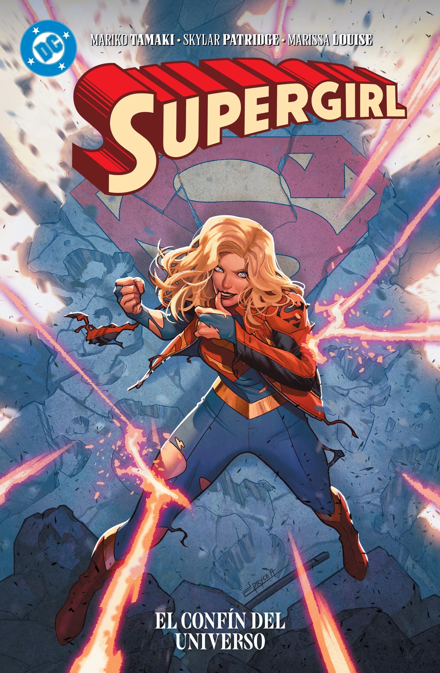 DC PREMIERE. ALL IN. SUPERGIRL: EL CONFIN DEL UNIVERSO - PANINI